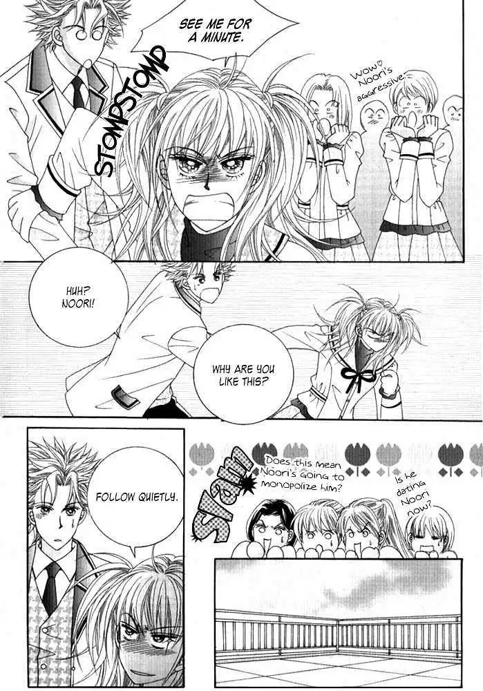 Personalized Princess Chapter 3 11